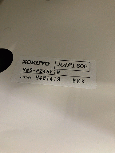 3列9段フロアケース