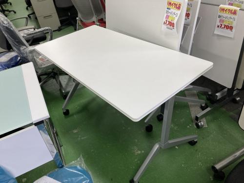1260ホールディングテーブル