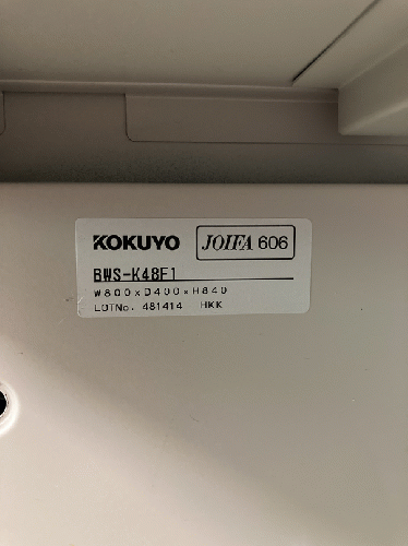 オープン書庫