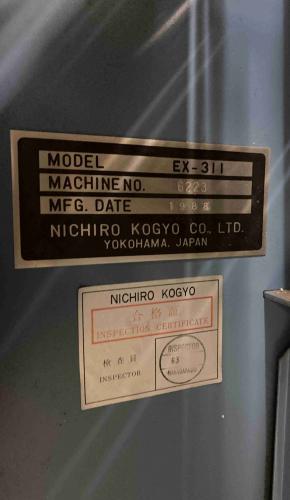 ニチロ工業 全自動梱包機 EX-311