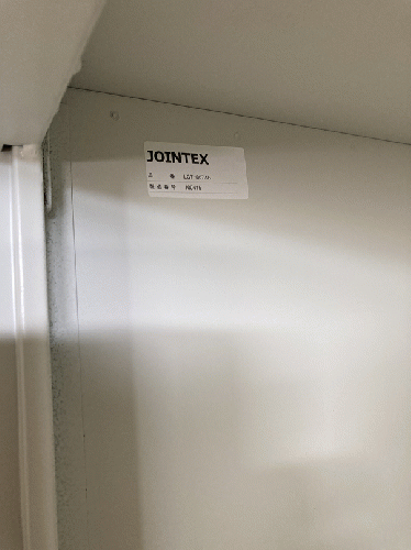 オープン書庫