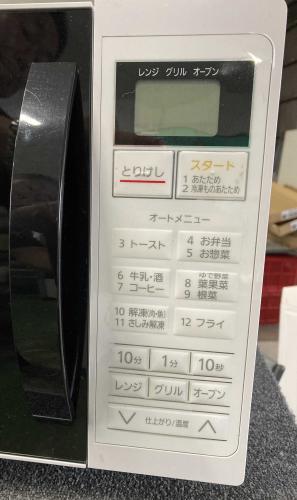 オーブンレンジ　MO-T1604-W