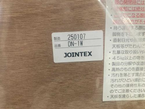【未使用品】1845折畳会議テーブル
