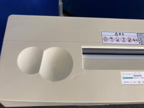 石澤製作所 シュレッダー D202S