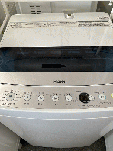 全自動洗濯機 (7㎏)