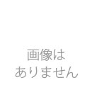 2枚組パーテーション